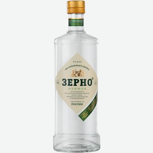 Водка  Зерно  Озимая, 1000 мл