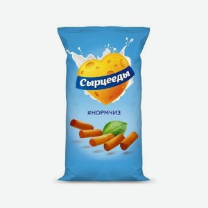 Сыр копченый  Сырцееды   46 г