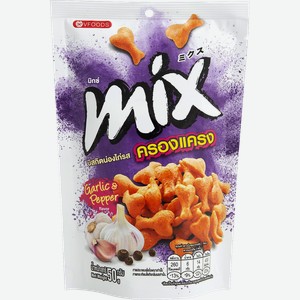 Палочки хрустящие Микс Драмстик со вкусом чеснока и перца, 50 гр пакет