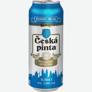Пива Ческа пинта №1, светлое нефильтрованное 0,568л ж/б