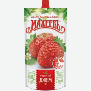 Джем «Махеевъ» Клубничный, дой-пак 300г