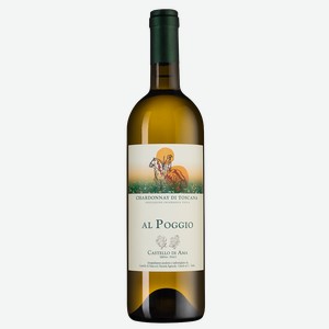 Вино Al Poggio 0.75 л.