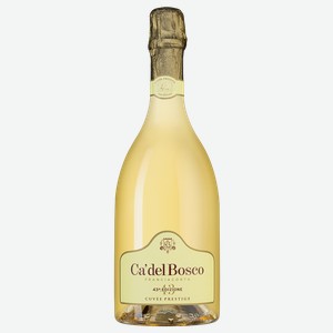 Игристое вино Franciacorta Cuvee Prestige Edizione 43 0.75 л.