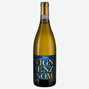Шипучее вино Vigna Senza Nome 0.75 л.