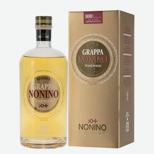 Граппа Grappa Vendemia Riserva di Annata 0.7 л.