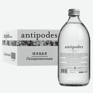 Минеральная вода Вода газированная Antipodes (24шт.) 0.5 л.