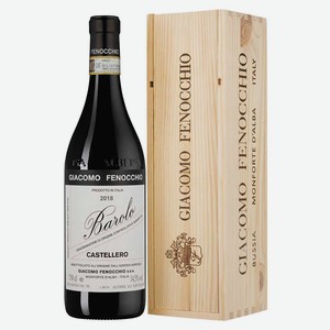 Вино Barolo Castellero 0.75 л.