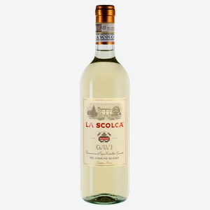 Вино Gavi La Scolca 0.75 л.