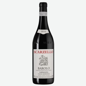 Вино Barolo Sarmassa Vigna Merenda 0.75 л.