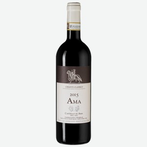 Вино Chianti Classico Ama 0.75 л.