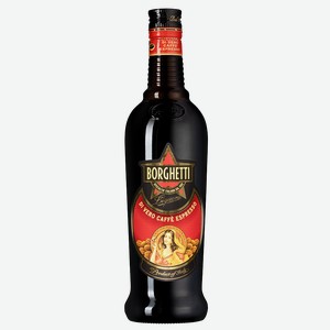 Ликер Borghetti Caffe 0.7 л.