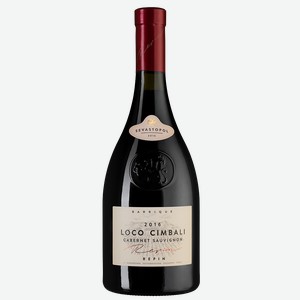 Вино Loco Cimbali Cabernet Sauvignon Reserve 0.75 л.