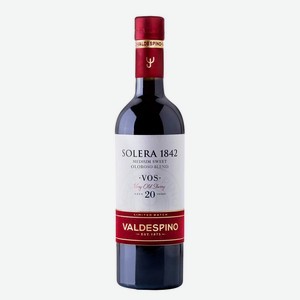 Херес Oloroso Solera 1842 0.5 л.