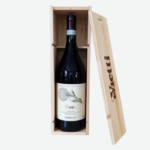 Вино Langhe Nebbiolo Perbacco 1.5 л.