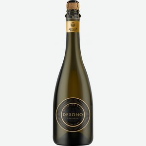 Вино  Дэсоно  Совиньон Экстра Брют, 750 мл, Игристое-белое, Сухое
