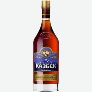 Коньяк  Казбек  Пятилетний, 500 мл