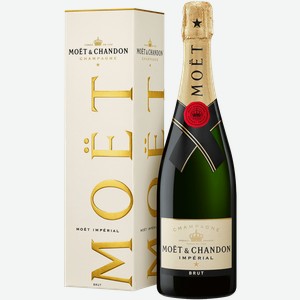 Игристое вино и шампанское Imperial Brut Moet & Chandon (gift box) 12% 0.75 л.