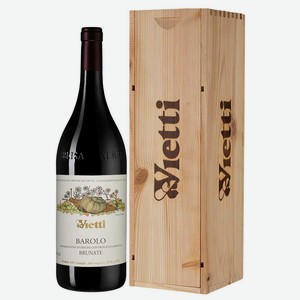 Вино Barolo Brunate 1.5 л.