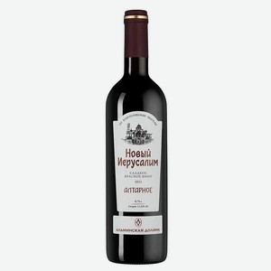 Вино Новый Иерусалим Алтарное 0.75 л.