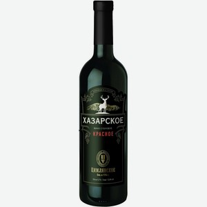 Вино  Хазарское  Красное сухое, 750 мл, Красное, Сухое