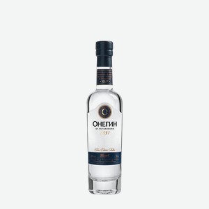Водка Онегин, 0.05 л.