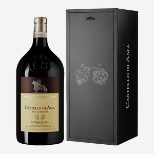 Вино Chianti Classico Gran Selezione San Lorenzo 3 л.
