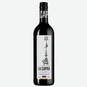 Вино La Capra Pinotage 0.75 л.