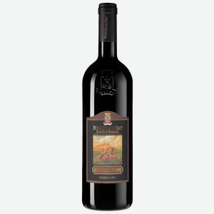 Вино Brunello di Montalcino Poggio all Oro Riserva 0.75 л.