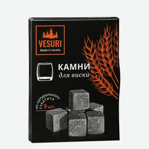 Другое Камни для виски