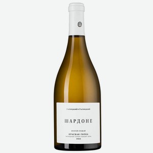 Вино Шардоне Красная Горка 0.75 л.