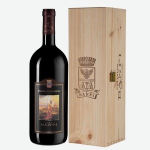 Вино Brunello di Montalcino 1.5 л.