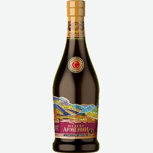 Коньяк Шедевр Армении, 3 летней выдержки 0.5 л 0.5л.
