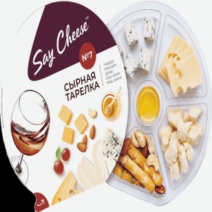 Сыр SayCheese  Сырная тарелка  №7 185г 185 г