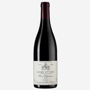 Вино Givry Premier Cru Clos Salomon 0.75 л.