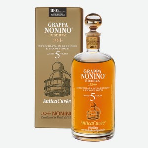 Граппа Grappa Nonino Riserva Antica Cuvee 0.7 л.