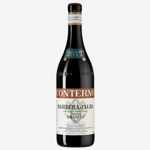 Вино Barbera d Alba Vigna Francia 0.75 л.