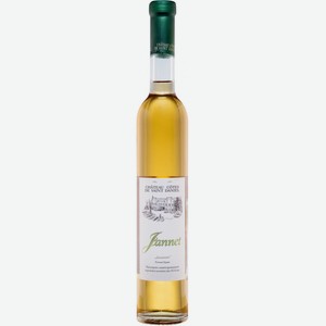 Вино Шато Кот де Сан Даниль,  Джаннет , 2017, 2017, 375 мл, Белое, Сладкое