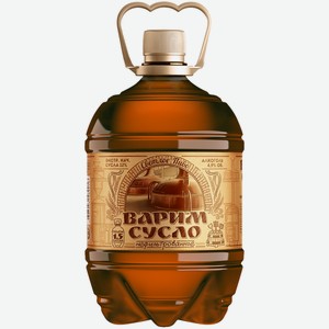 Пиво Варим Сусло светлое