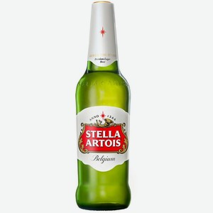 Пиво Stella Artois светлое