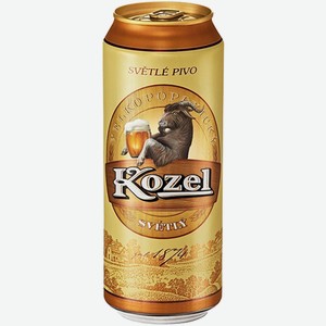 Пиво Velkopopovicky Kozel Svetly