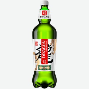 Пиво Драгон