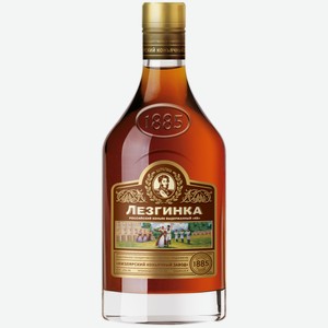 Коньяк Лезгинка КВ