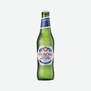 Пиво ПЕРОНИ Светлое 4,6% 330 мл ст/б
