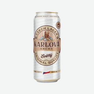 Пиво КАРЛОВА КРЧМА светлое 4% 500мл ж/б