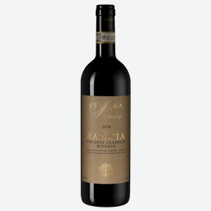 Вино Chianti Classico Riserva Rancia 0.75 л.