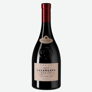 Вино Loco Cimbali Merlot 0.75 л.