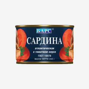 Сардина атл. европейская в т/с куски ключ 250г БАРС