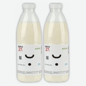 Молоко  PRO  бутылка 2,5% 0,9л Кукуевский МК БЗМЖ