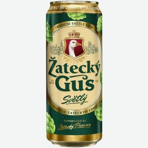 Пиво Zatecky Gus светлое 0,45 л ж/б