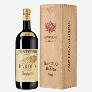 Вино Barolo Riserva Monfortino 1.5 л.